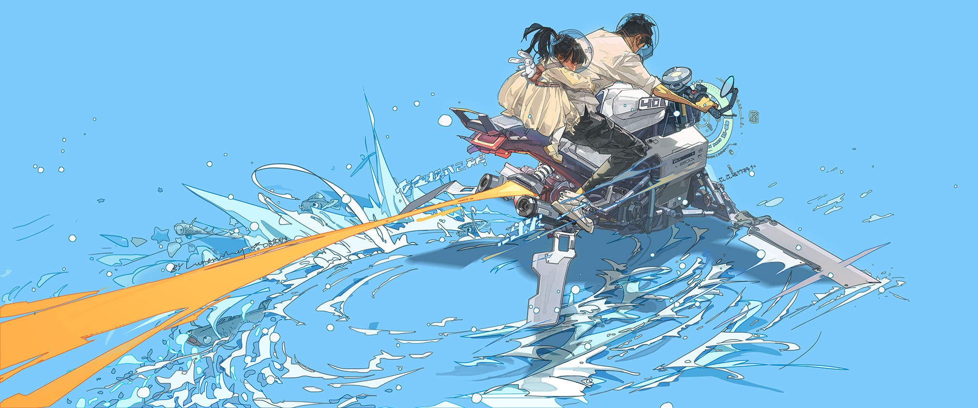 GsyFun资源采集站封面图